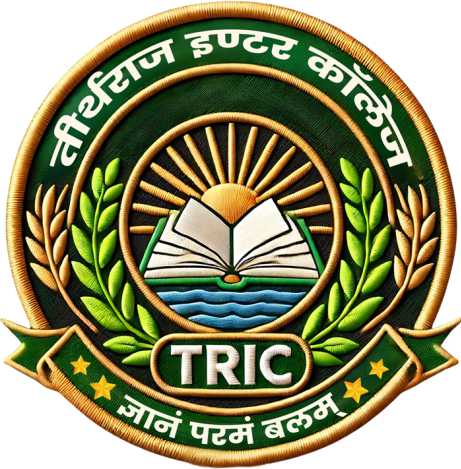 Tirthraj Inter College